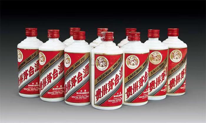 南海茅台酒回收